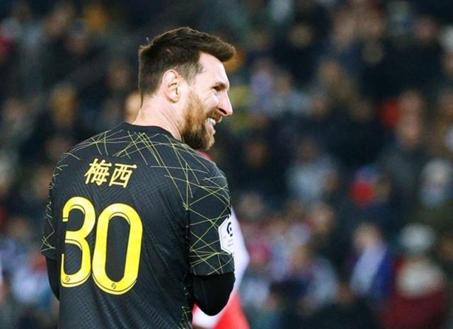 1675030446365092924.jpg Fnqye2hWQAMowBT.jpg